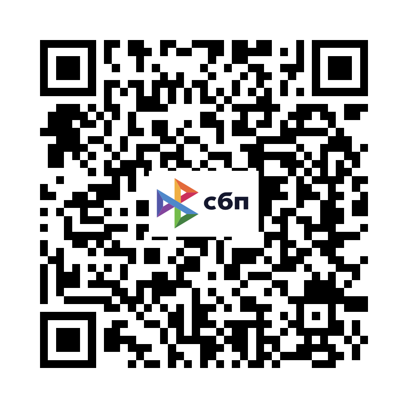 QR-код СБП для оплаты TATA-MI